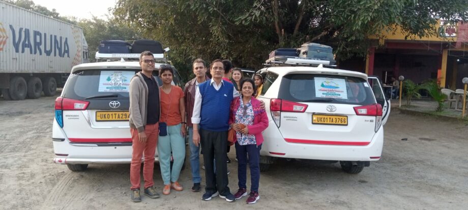 vaibhav laxmi tourism haldwani