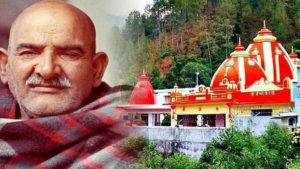 Haldwani to Kainchi Dham Taxi Service