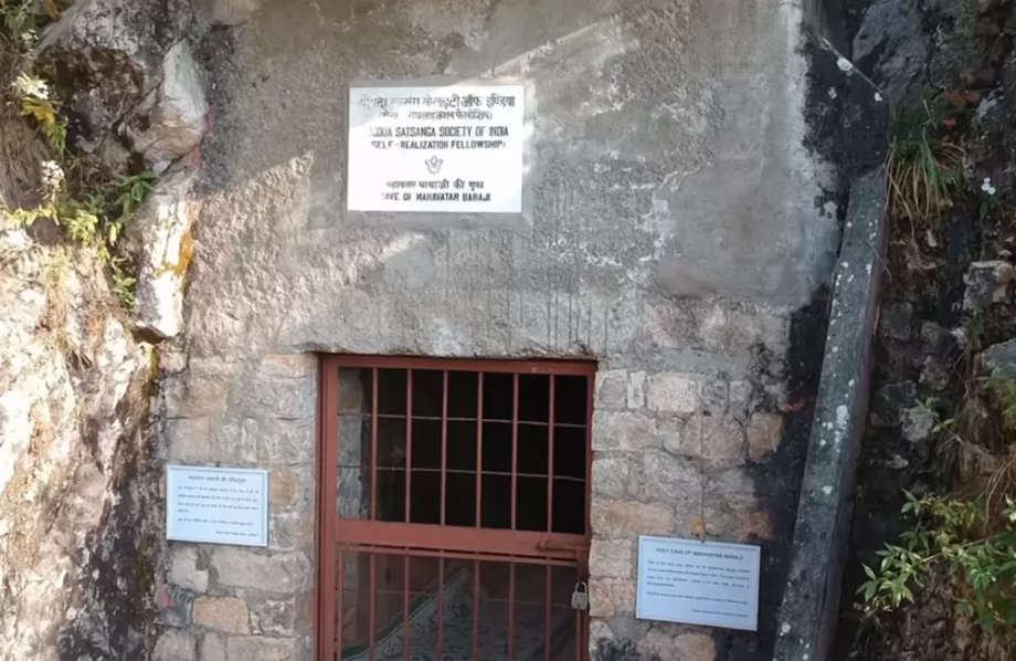 Haldwani to Mahavatar Babaji Cave Taxi Service